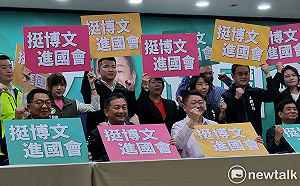 蔡賴攜手協調！何博文曝不選板橋選淡水原因