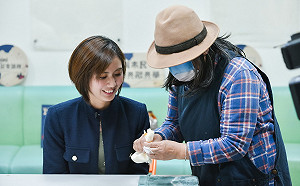 新北部落大學招生中 邀您一起投入「原民學」！