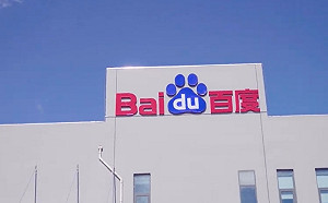 外媒實測百度AI！提問敏感「習」議題   文心一言：還沒學會如何回答