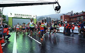 2024萬金石馬拉松10/17開放報名 攜手旅遊平台推跑旅專案優惠