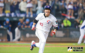 樂天林立獲大幅加薪！月薪最高76萬