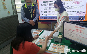 普發現金6000元首日  南市府協助市民登記319件諮詢1083件