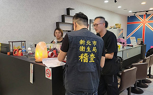 菸害防制法上路 新北市加強宣導與執法 