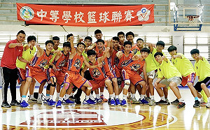 締造校史新紀錄  高市青年國中男籃乙級南區封王4月全國爭冠