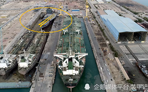 伊朗革命衛隊打造全球首艘無人機航母! 美媒 : 左舷結構透玄機.....