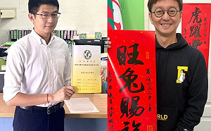 黃守達、江肇國同日宣布參選立委 新潮流與正國會之爭再上演