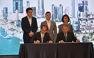 台日經貿文化交流協會加盟 「高雄亞洲新灣區開發聯盟」邁向國際