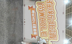 新北教育月打造教育廊帶 展示六大特色主題教育成果