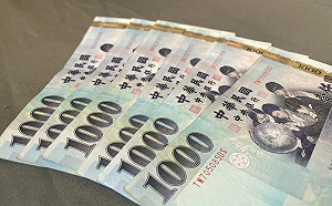 普發6000登記第三天！領錢時間點曝