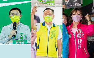   余天「不選」轉戰不分區！民進黨三重立委初選「三腳督」戰況激烈 