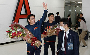 為了日本棒球未來！栗山英樹道歉