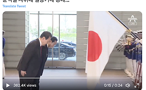 (影) 我沒有「跪日」！ 尹錫悅訪日對太陽旗「敬禮」？ 姿態放太低挨批