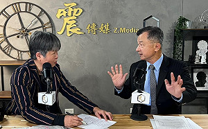 馬英九訪中維安受矚目 邱太三曝：蔡英文有請特勤中心溝通協調