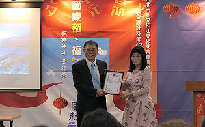 新北稻江廣設畢展的多重宇宙 廣告設計、電競、表演設計通通來