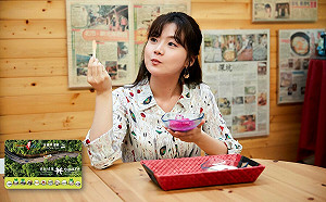 台灣好行綠色旅遊風 穿越新北淡蘭悠遊深石平