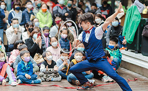 打造玩樂藝術生活  高雄兒美館「我在美術館玩整天」4/1-4/5登場