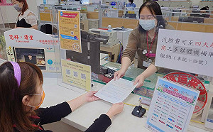 台北區監理所提醒：112年營業車春季汽燃費繳納期限至3月底