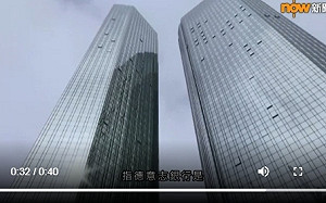 又有銀行閃崩! 德國股市暴跌逾300點 歐洲三大指數全面走低