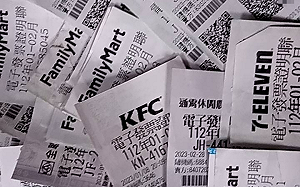 千萬富翁是你嗎？1、2月統一發票中獎號碼看這裡…