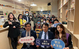 創業起手式 新北青創小聚分享菜鳥老闆的必修課程 