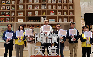 新北市圖泰山分館重新啟用 打造療癒系「閱讀天堂」