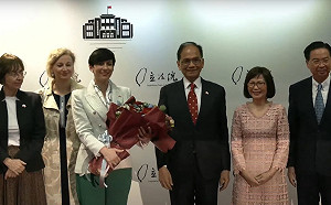 捷克眾議長率150人團抵台 盼加深晶片半導體領域合作