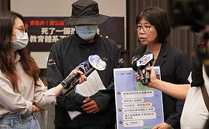 中市高中生罷凌致死案 教育局：持續緊盯並督促學校加速調查