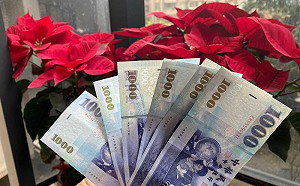 6000普發分流結束！登記領錢時間曝