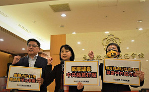 馬英九赴中是中國運作打壓 時力籲：勿當中共協力者 