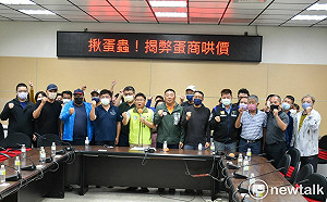 高雄早餐店業者不忍了！議員陪同控訴要求消費者抵制蛋商