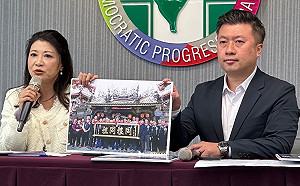 88槍幕後指使者是藍營樁腳 民進黨：迴力鏢打到國民黨自己 