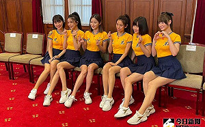 峮峮前進總統府！比國慶日還緊張