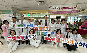 響應「世界腎臟日」  高雄大同醫院陪民眾追求「腎」利人生