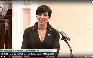 捷克眾議長拜會蔡英文 北市贈穿山甲產下新寶寶成話題 