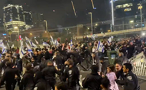 (影) 軍方也分裂! 以色列反司法改革爆大規模示威抗議 納坦雅胡止血：暫緩立法