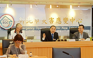 新北召開專諮會 精進坡地及火山災害防救應變效能 