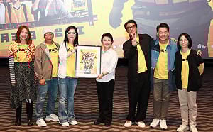 《做工的人》電影版首映 盧秀燕：我也每天「拚做工」