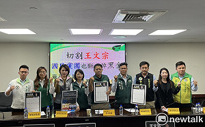 88槍擊案嫌犯王文宗是藍是綠？  藍綠議會黨團互嗆切割