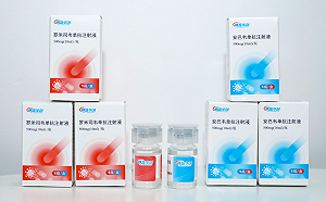 虧大了！ 中國首個國產新冠藥停產 投入兩億美元卻只賣出五千萬人民幣  