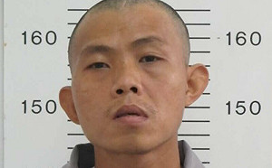 又有受刑人脫逃 屏東看守所竊盜犯自主監外作業打人搶車逃逸遭通緝