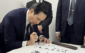 吳瑟致觀點》早被中共屏蔽啦！馬英九喊再大聲前總統、中華民國都沒用… 