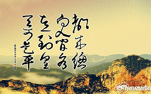 朱玉昌古典新詮》蓬門作嫁衣 託良媒招對外掛效應