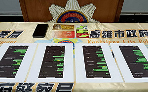 詐賣BLACKPINK演唱會公關票獲暴利   嫌犯睡夢中遭雄警拘捕到案