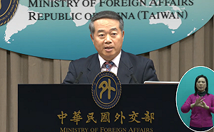 斐濟恢復台灣駐斐代表處正名「中華民國台灣」 享有外交特權 