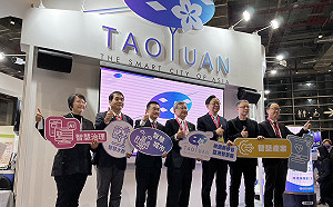 航空城公司亞矽 IOC 5G  智慧應用前進《2023 智慧城市展》