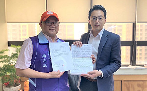 鳳山牛潮埔儲能場案不符規定 高市經發局：協助業者另尋他地