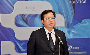 網路流傳影射帶小姐開房間影片 鄭文燦辦公室提3點澄清