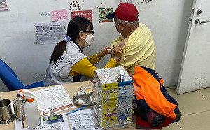 第31期及第32期新北市疫苗系統 3/29起開放預約