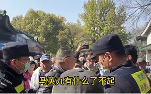 (影)馬英九謁中山陵 中國民眾嗆：總統有什麼了不起 他對和平沒有貢獻