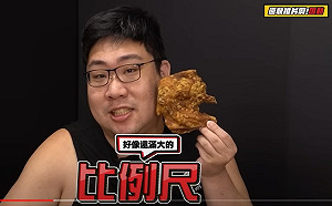 館長便當找到擁護者？實況主國動開箱大讚：市面上最大雞腿